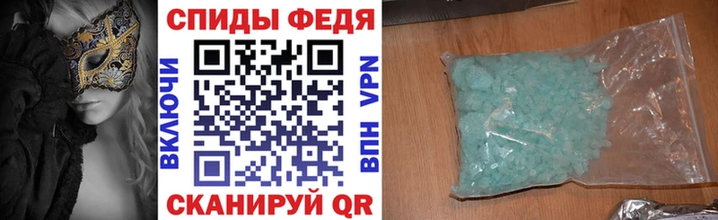 Купить закладки Вятские Поляны Amphetamine 97%