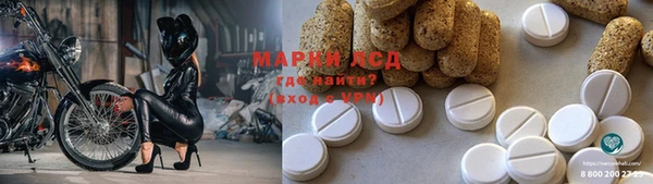 хмурый Балабаново