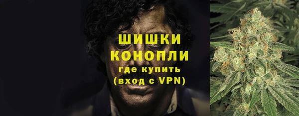 соль курить ск Баксан