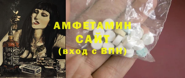 дживик Арсеньев