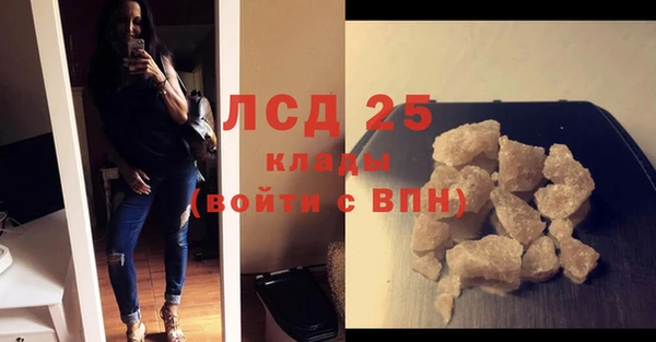 соль курить ск Баксан
