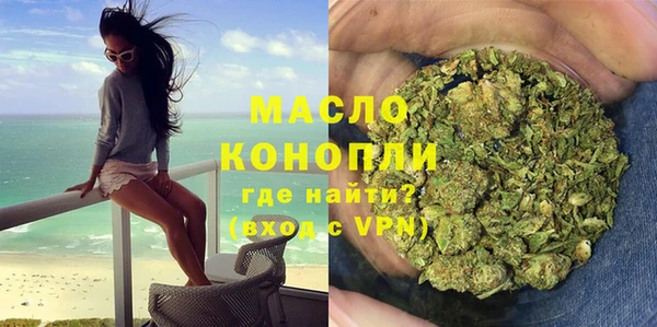 соль курить ск Баксан