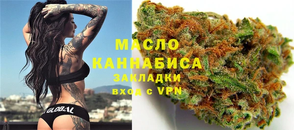 spice Аркадак
