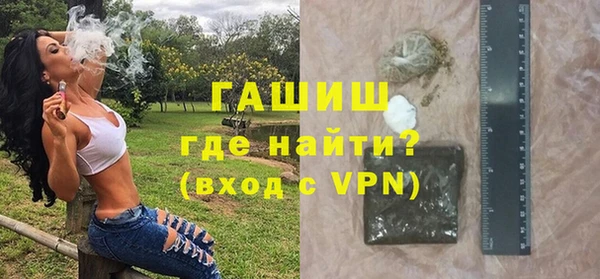 spice Аркадак