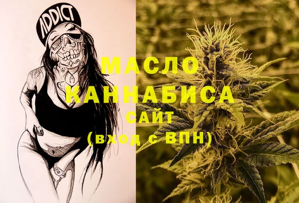 дживик Арсеньев