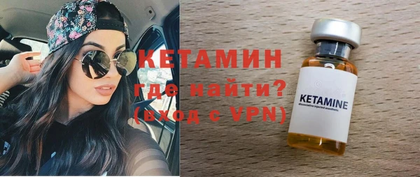 дживик Арсеньев