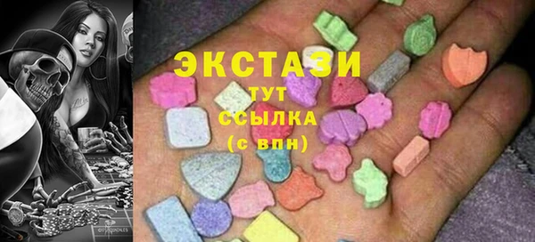 дживик Арсеньев