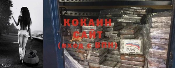 хмурый Балабаново