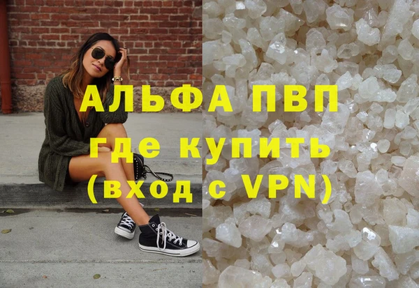 хмурый Балабаново
