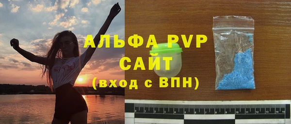 соль курить ск Баксан