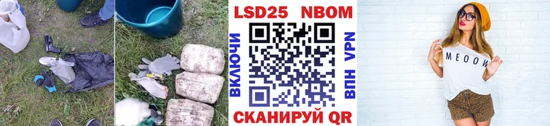 Лсд 25 экстази ecstasy  Купить  Вятские Поляны 