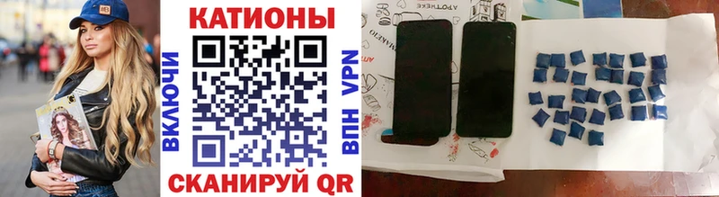 Купить  Вятские Поляны  МЕФ мука 