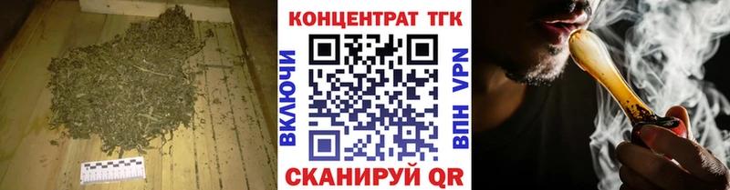 Дистиллят ТГК THC oil  Купить  Вятские Поляны 