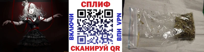 Купить где Вятские Поляны МАРИХУАНА AK-47